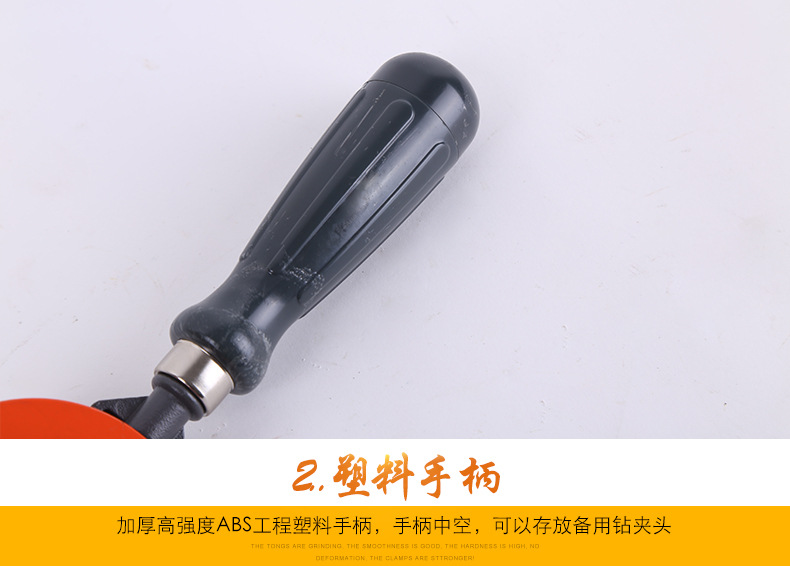 临沂鲁建工具厂_07