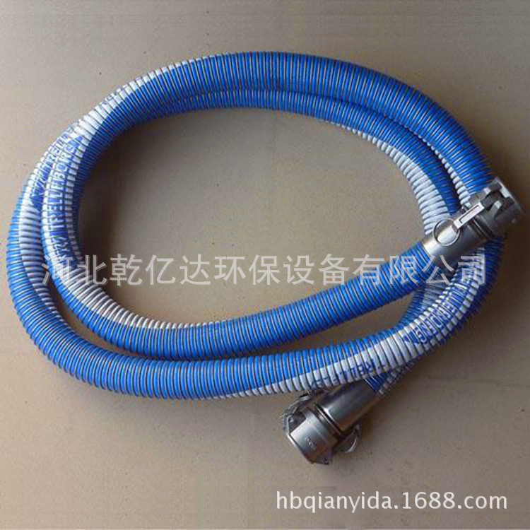 供应耐腐蚀化工复合软管 输油化工复合软管 耐高温复合软管