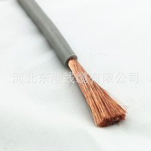 ���l����늳،�����|25 35 50 70 95 ƽ��