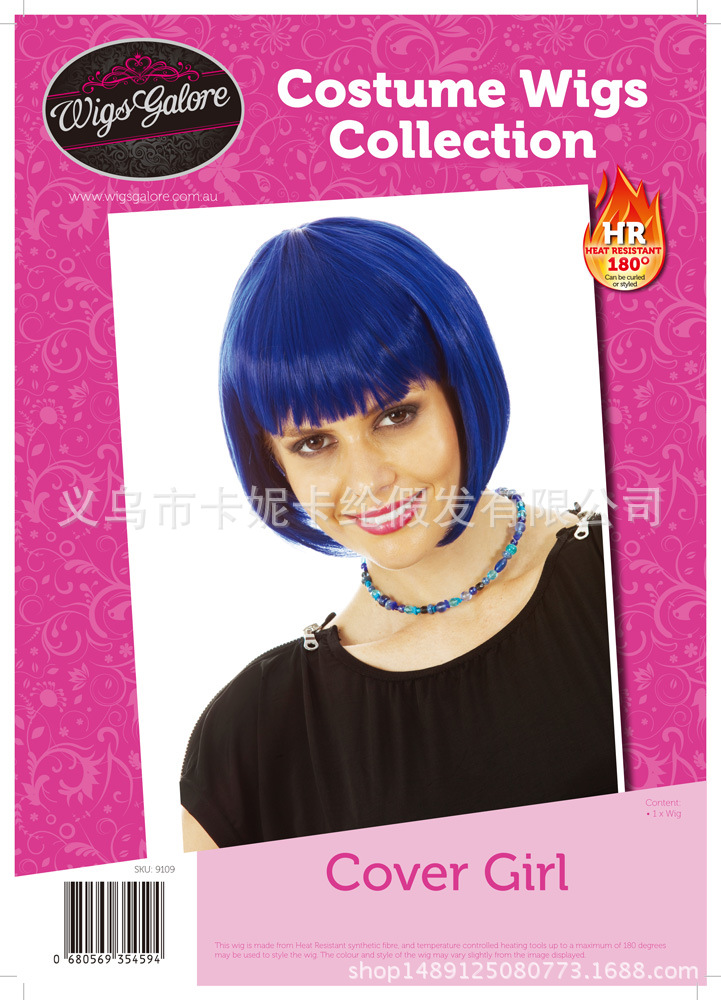 Nuevo espectáculo de eventos festivos espectáculo de baile de máscaras peluca cosBOB cabello estudiantil