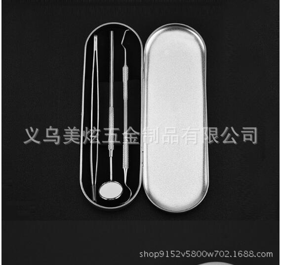 QQ？？剧？？20171227145444