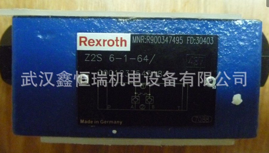 力士乐单向阀Z2S6B1-64/V现货