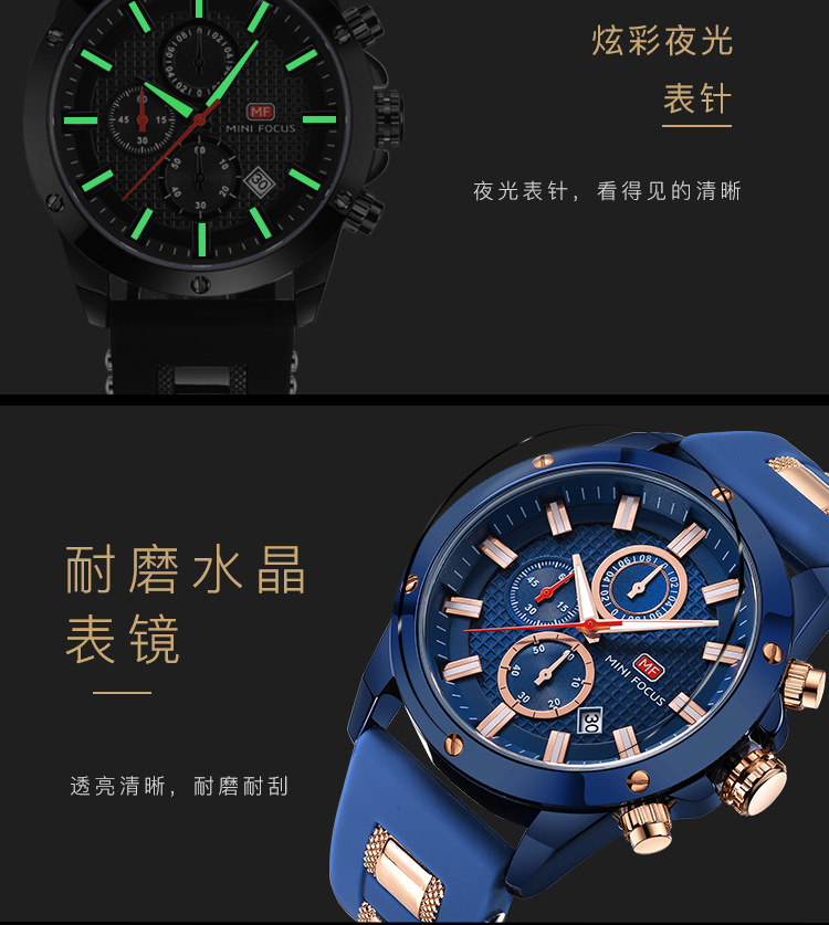 MF0089G璇︽儏椤礯06