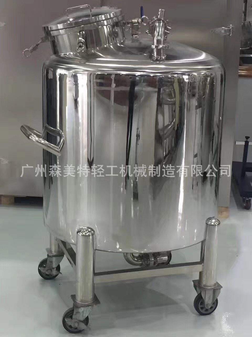 定做压力储罐 耐压不锈钢储罐 500L储罐 316材质储液罐 配液罐