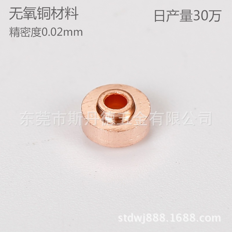 精密冷墩加工 高速冷镦五金电子件 精密冷锻电子五金零件