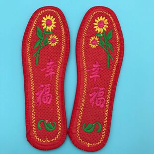 ����Ь�| �ֹ����� ����͸�� �Y������ 2Ԫ؛Դ����ٛƷ