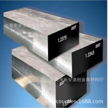 ���������ҿɘ�A2ģ�߈A� A2ģ��䓰� A2���g�ԈA��A2ģ��䓰�