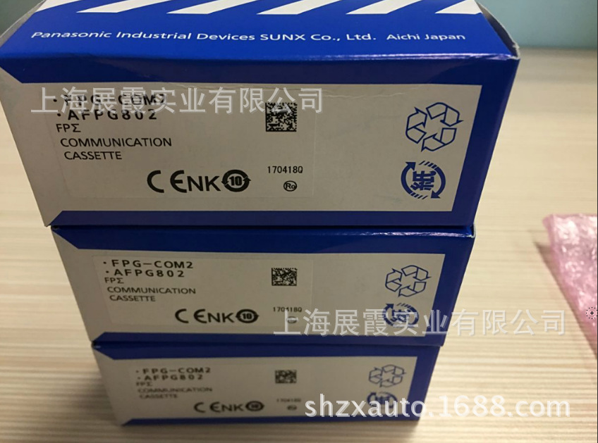 上海现货 FPG-COM2   AFPG802  松下PLC 控制器 通讯模块 松下FPG-COM2,FPG-COM2,FPG-C0M2,AFPG802