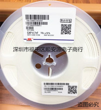 �����L�A�NƬ��� 1206F104M500NT   1206 104PM  50V