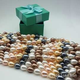 厂家直销贝壳珠贝珠贝壳珍珠水滴型混穿全孔散珠饰品配件DIY珠子