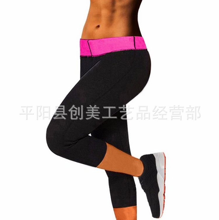 Amazon waist shaping pants sports tights neoprene sweat Yoga Pants cross border fitness suit