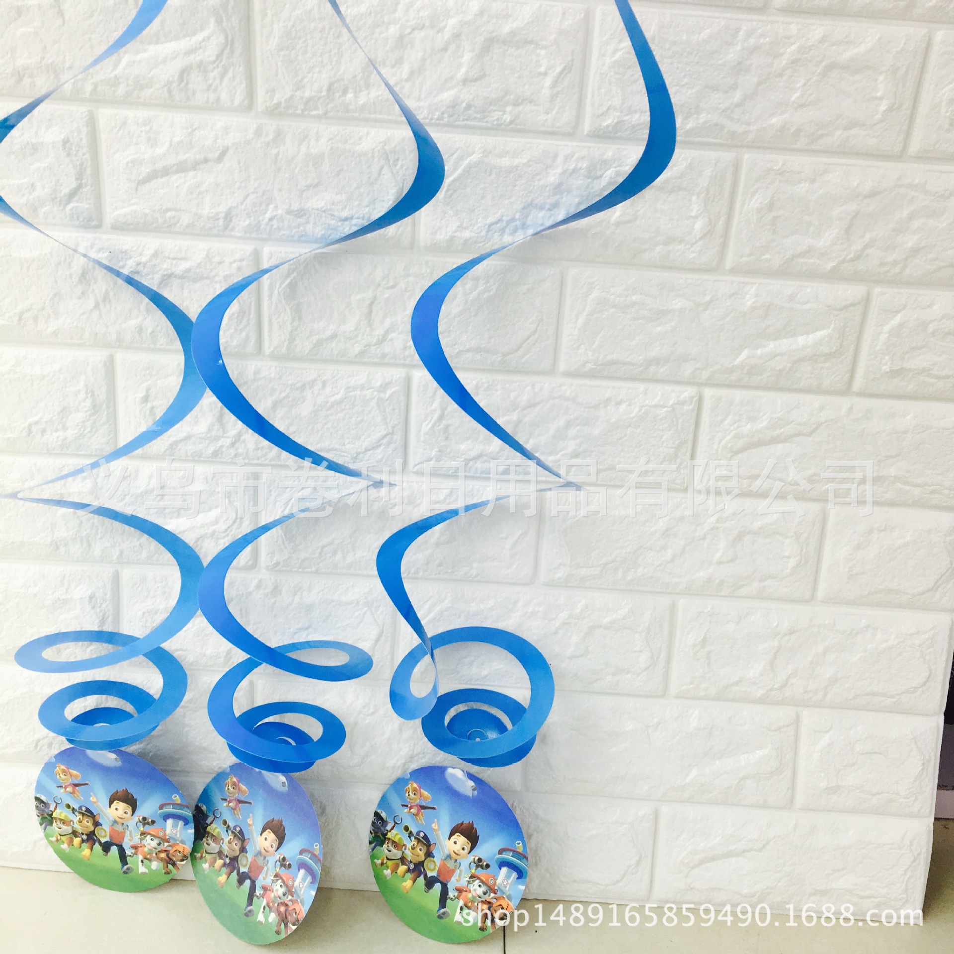 IMG_9374(20170403-155140)