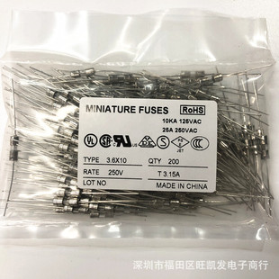 ����������������U�z��250V 3.15A 3.6*10�pñ3150MA ȫϵ�й���