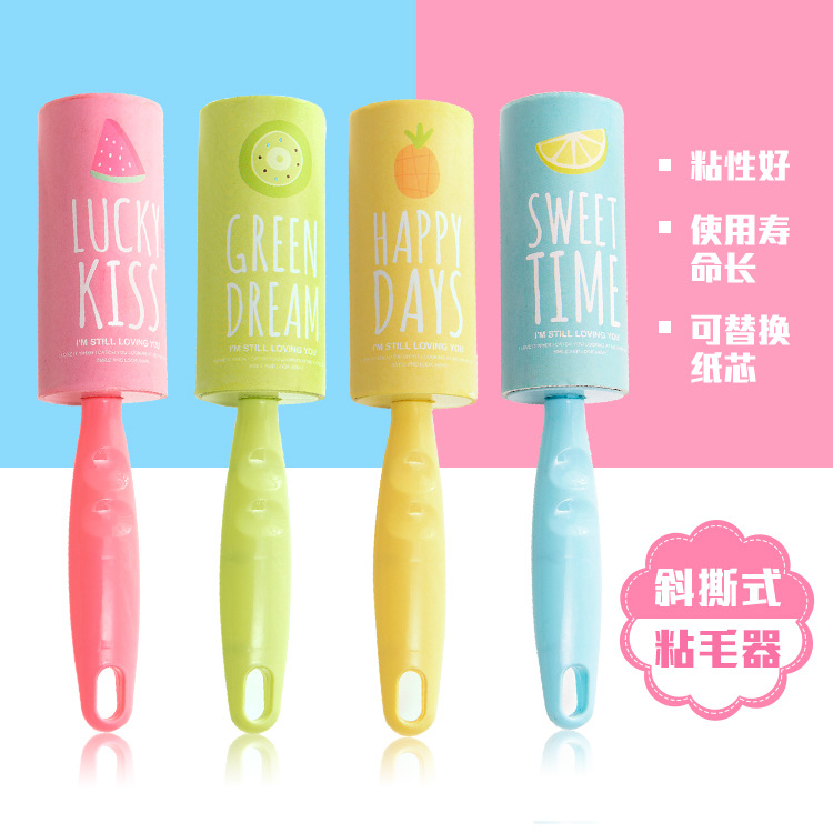 Ropa desgarrable Dispositivo de adherencia del cabello oblicuo lagrimeo rodillo de dibujos animados Dispositivo de adherencia del cabello eliminación de polvo cepillo de pelo mango recto rodillo removedor de pelo