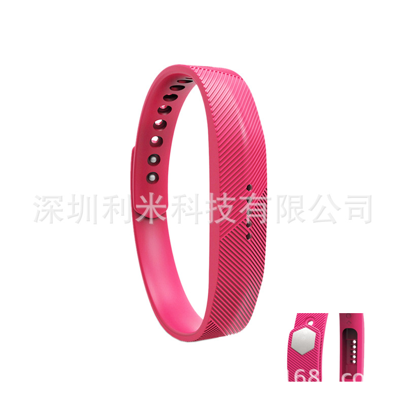 Original fitbit flex2 wristband and fitbit flex2 watch strap are available in stock undefined