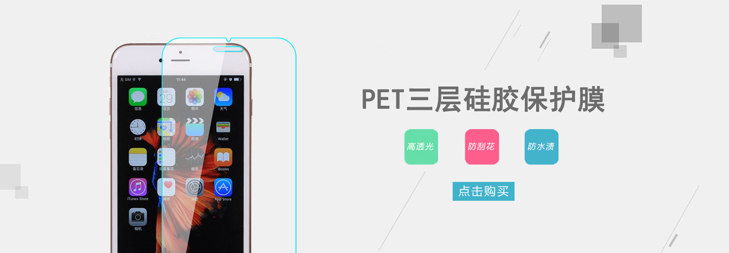 海报3