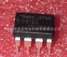 C812C UPC812C DIP8全新现货双J-FET输入低偏移放大器质优价廉