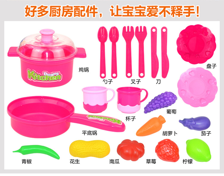 声光厨房-详情_06