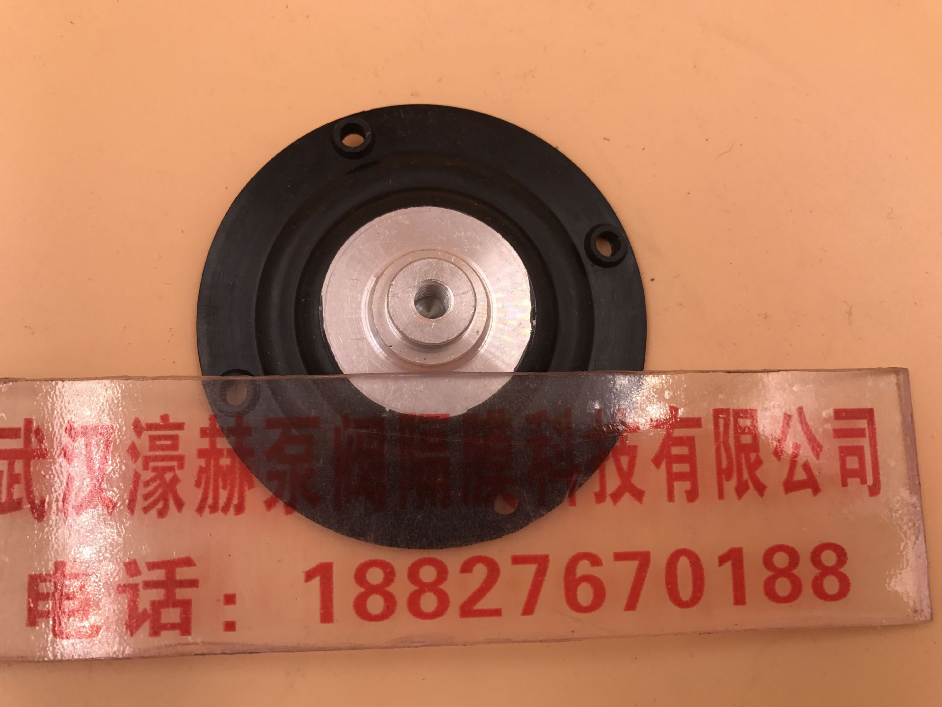 QQ图片20170516160031