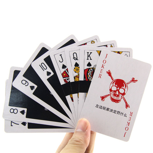 Punishment Poker Board Game Card Poker Punishment Card Entertainment Party Bar KTV Game Punishment Poker