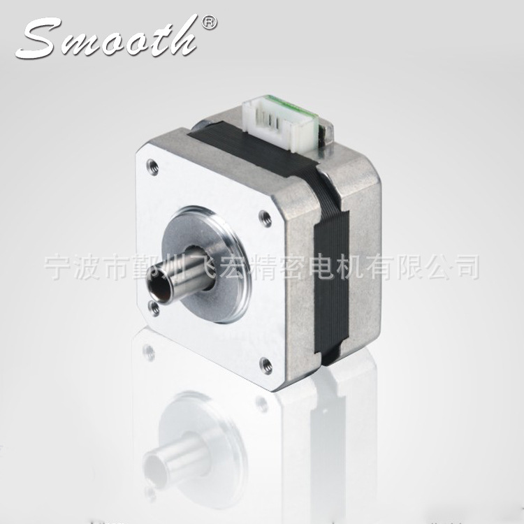 SMOOTH步进电机 厂家销售17HD系列空心轴混合式步进电机