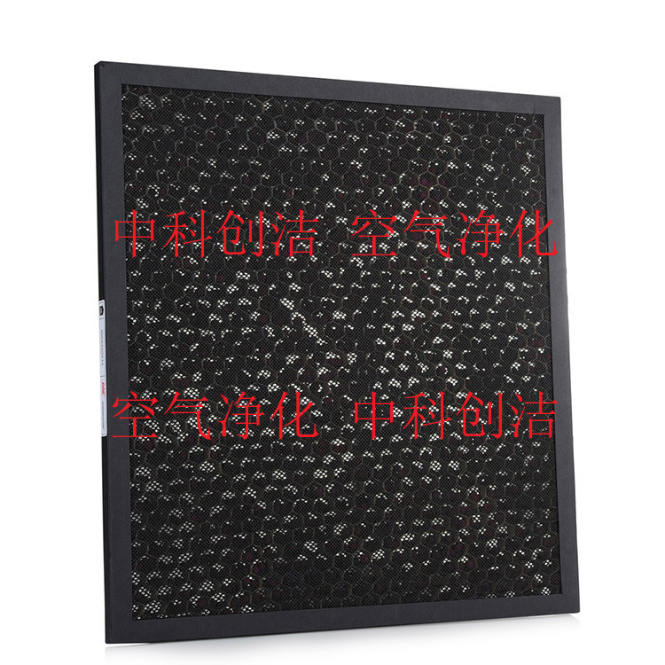 AAF雅风400净化器活性炭滤芯，AAF除异味活性炭滤芯，AAF净化器