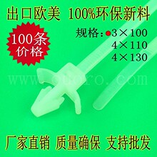 3x100mm���Nʽ�w�C�^�������� ������ ���iʽ CE ROHS1000�l�r��