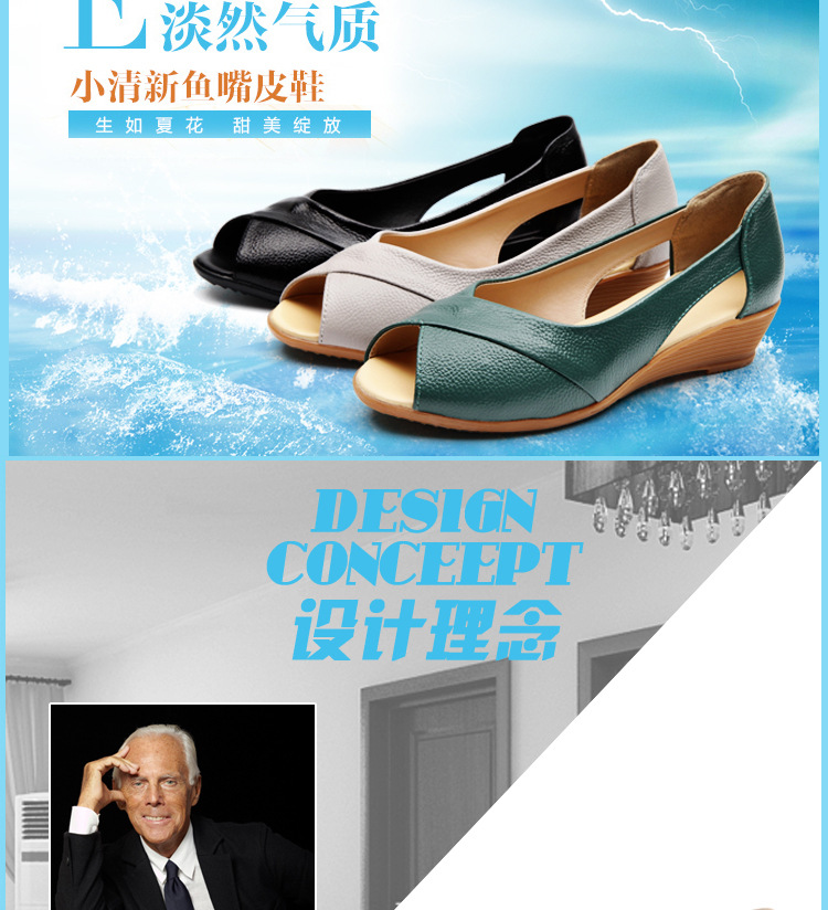 Chaussures été pour femme en Caoutchouc - Ref 3346247 Image 21