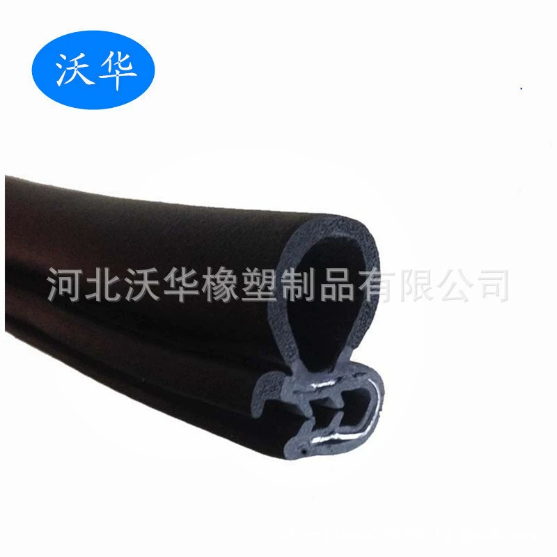 Дверь автомобиля три композитные уплотнительные ленты EPDM три композитные уплотнительные ленты 29 стальной ремень три композитные уплотнительные ленты