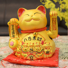 金色招财猫摆件 电动摇手陶瓷特大号发财礼品 店铺创意开业招财猫