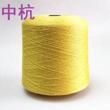 �����ﶬë���� 2/48֧�z������� ��������]���� ��ë����