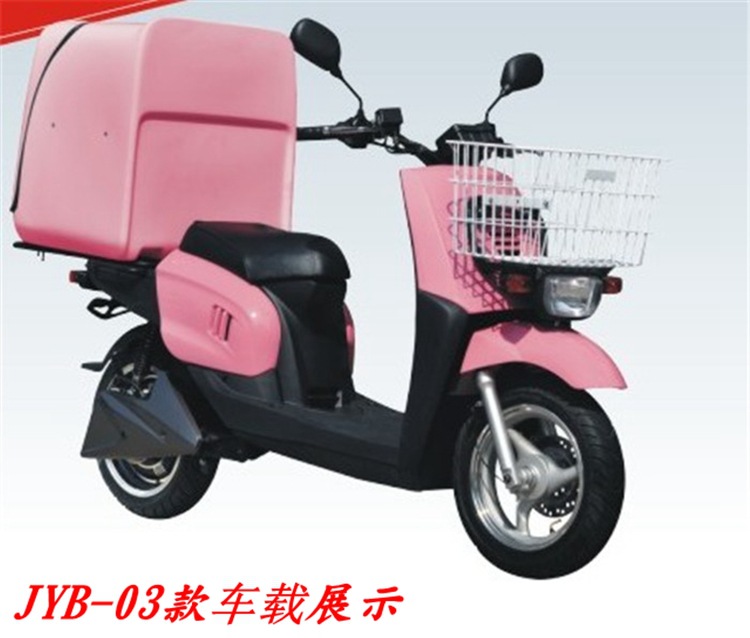 JYB-03-5