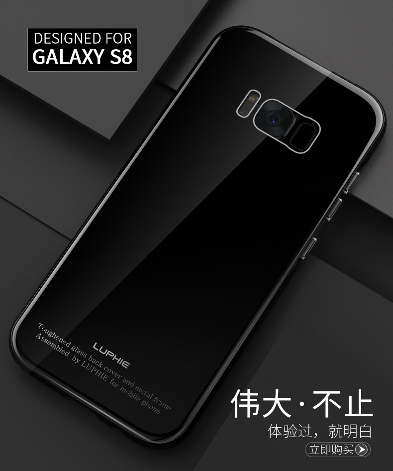 Luphie Aircraft Aluminum Metal Frame 9H Tempered Glass Back Cover Case for Samsung Galaxy S8 Plus & Galaxy S8