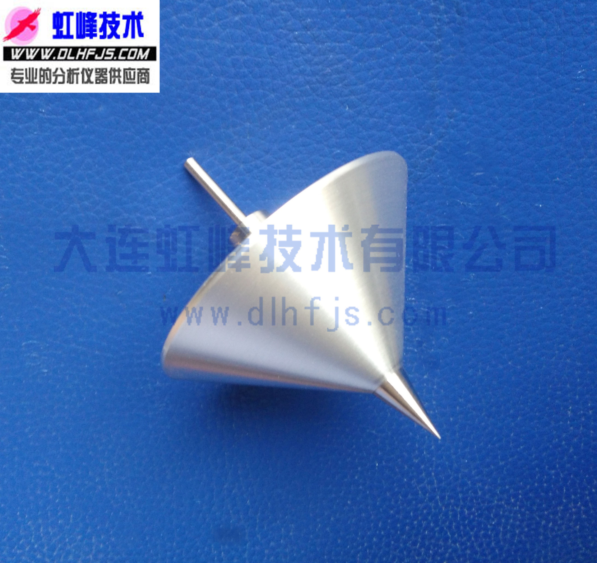 石油产品锥入度测定全锥 GB/T269 标准锥 润滑脂锥入度 全尺寸锥