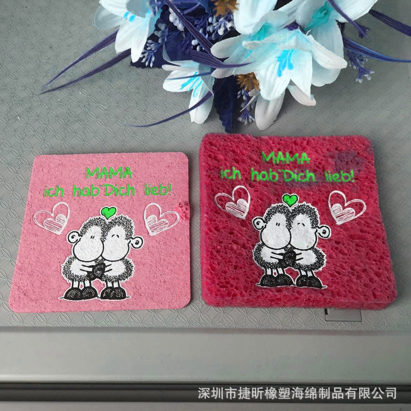 直销彩色压缩+热压LOGO木浆棉洗脸扑 清洁用品 捷昕可来样定做