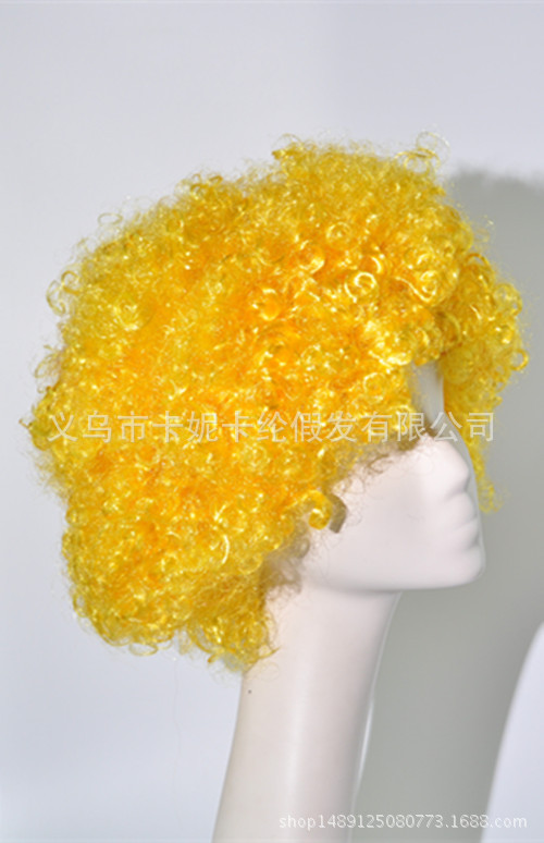 Peluca de actuación amarilla, cabello rizado, peluca de payaso con cabeza explosiva esponjosa divertida
