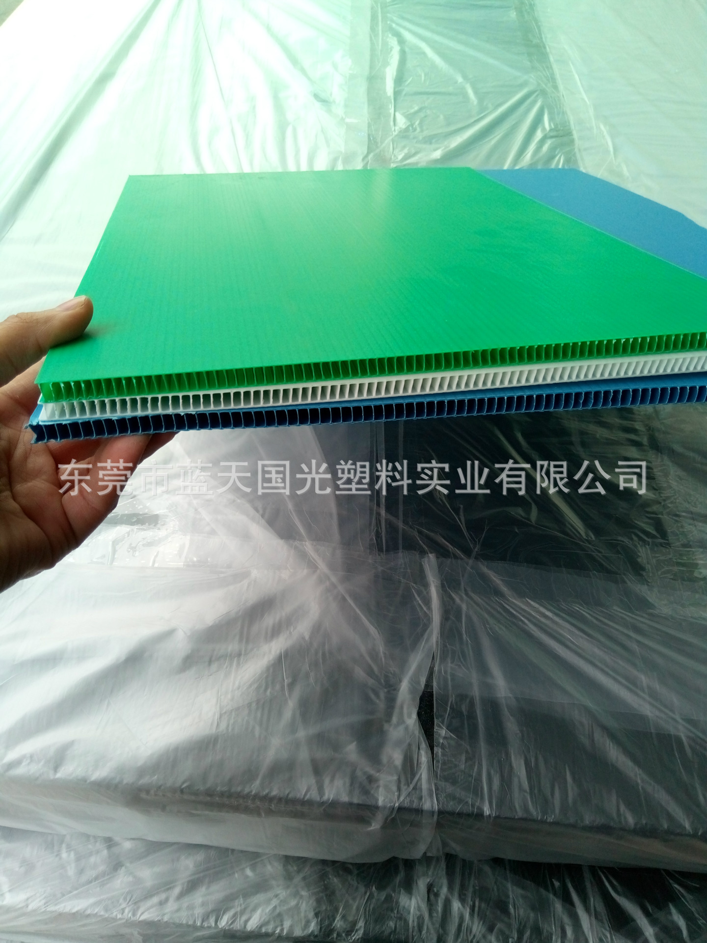 广东供应广西南宁电子五金产品防潮防尘塑料中空板 隔板