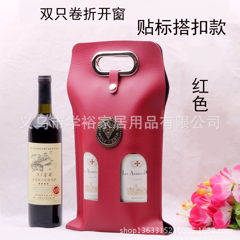 Buckle red label