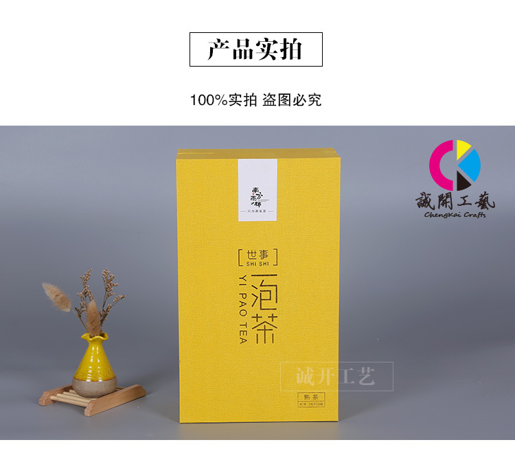 Искреннее белое дно_03