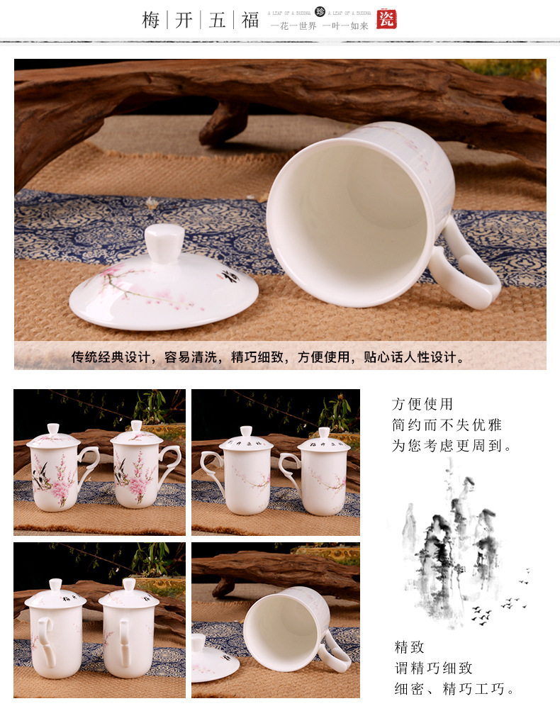 景德镇市海格尔骨质瓷有限公司422-1616-副本_04