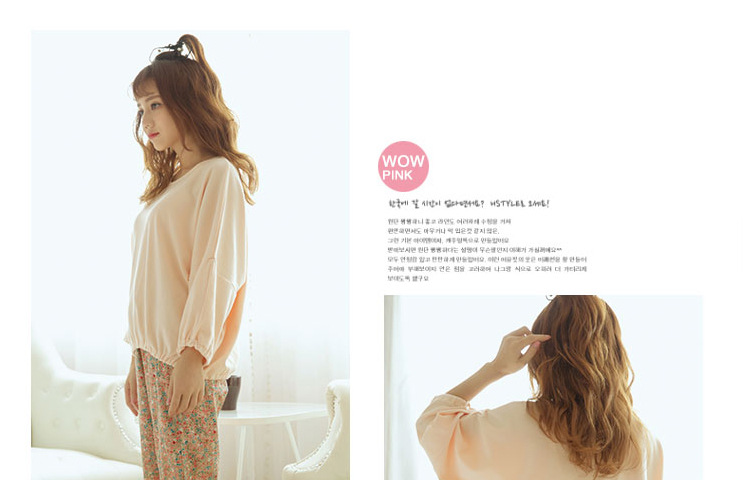 帮手描述图：秋冬季牛奶丝韩版碎花长袖长裤睡衣套装女  大量现