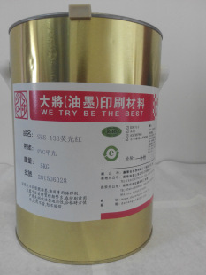 �S�����aPVC��īPVC��Ʒ���ľ�������ī