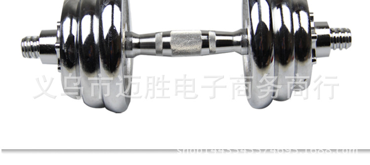 手铃杆新切片_20