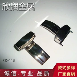 表带;其他表配件;其他表