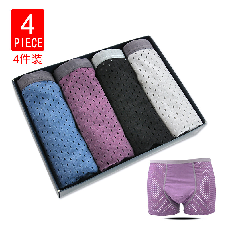 Thin sexy comfortable breathable trousers