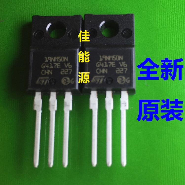 全新原装现货: STF19NM50N  500V TO-220F 场效应管
