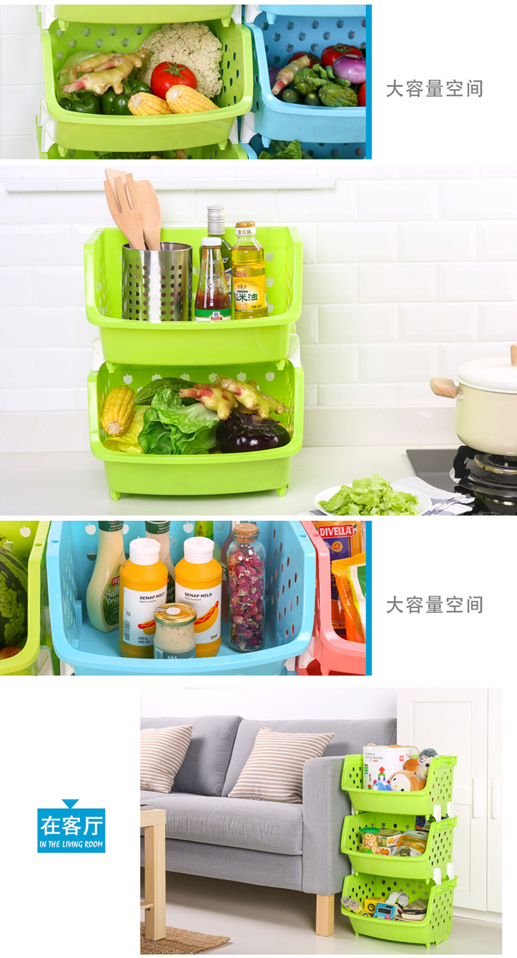 施已剑果蔬筐--详情_04