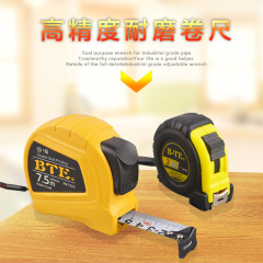 Bant steel tape measure tool 3 meters 5 meters 7.5 meters anti-fall box ruler ruler high-precision ruler