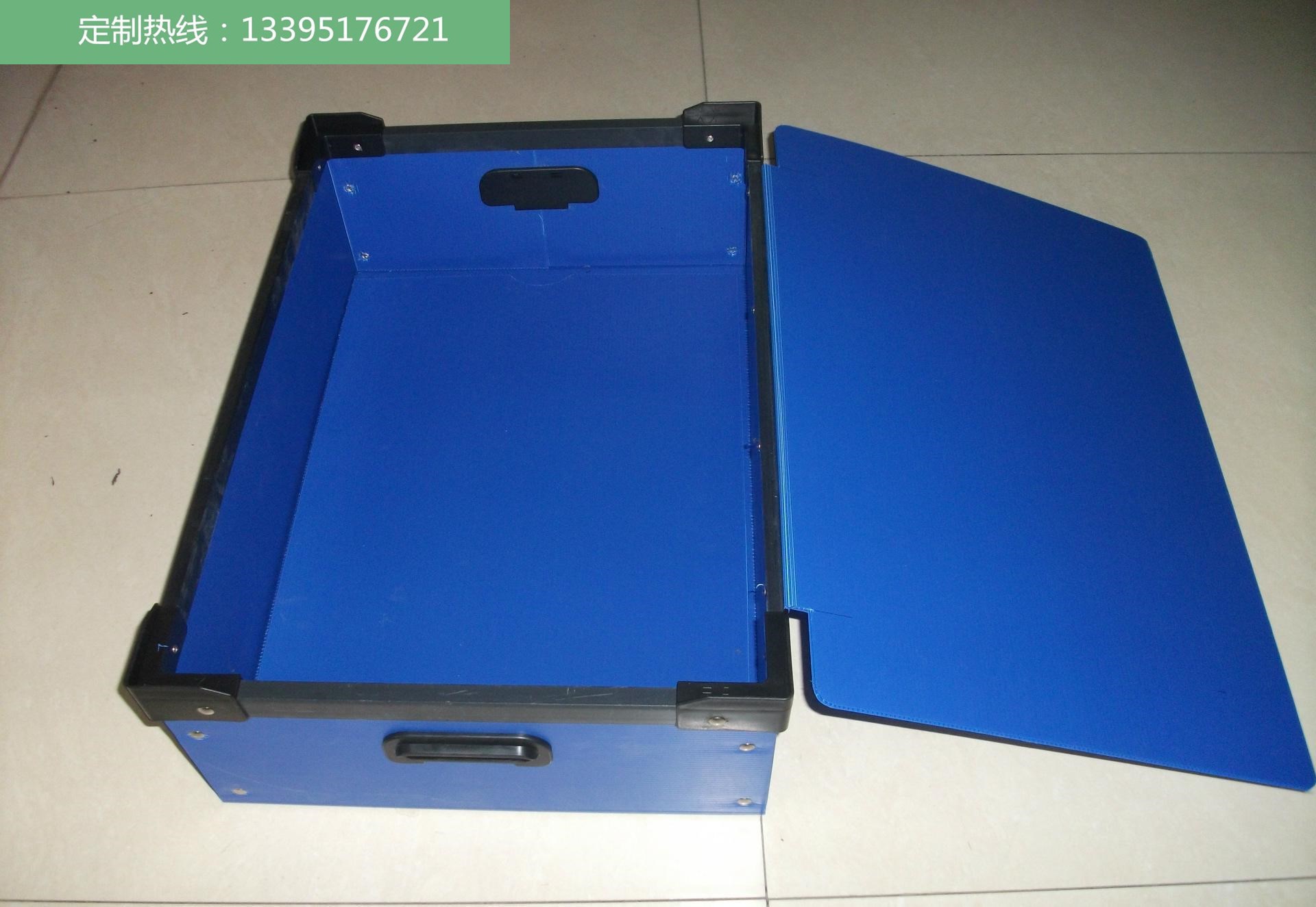 南京鼓楼区厂家供应PP中空板 导电pp中空板 PP塑料板 阻燃中空板