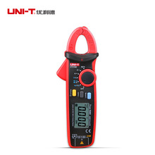 ������UT210E/UT210Dǯ�����ñ���ֱ����������Сǯ�� ����ǯ�α�
